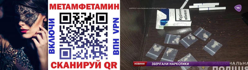 Amphetamine 98%  дарк нет формула  Белгород 