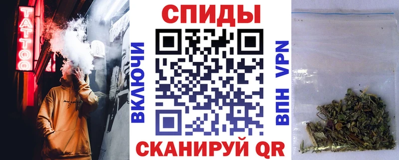купить закладку  Белгород  БУТИРАТ BDO 