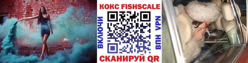 Cocaine Боливия Белгород