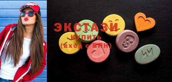 мяу мяу мука Пересвет