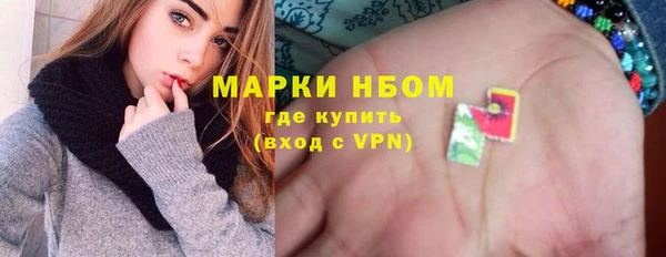 дмт Арсеньев