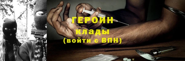 мяу мяу мука Пересвет