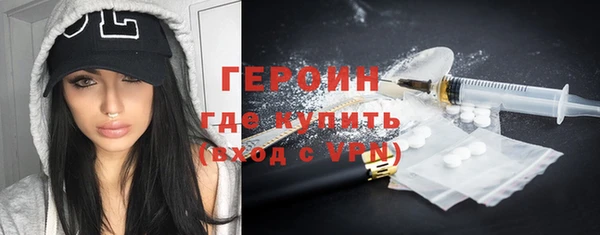дмт Арсеньев
