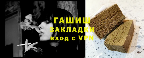гидропоника Пестово