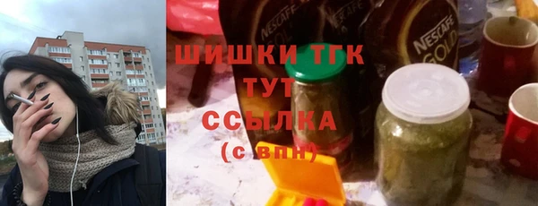 2c-b Переславль-Залесский