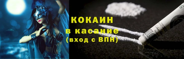 2c-b Переславль-Залесский