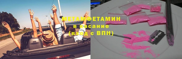 дмт Арсеньев
