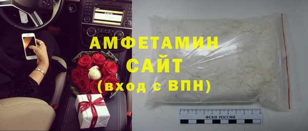 дмт Арсеньев