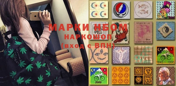 MDMA Premium VHQ Армянск