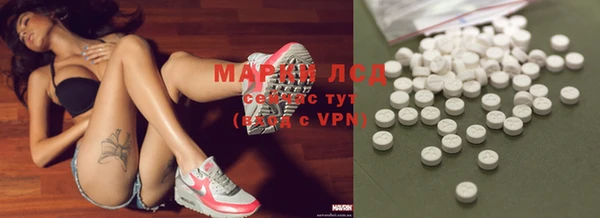 MDMA Premium VHQ Армянск