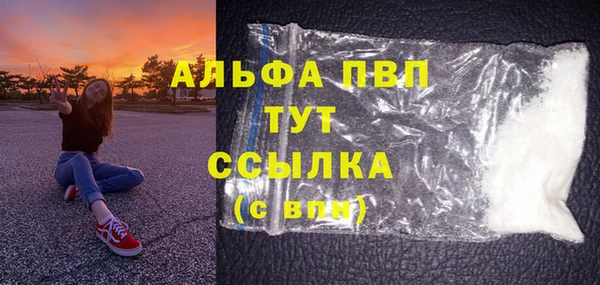 дмт Арсеньев