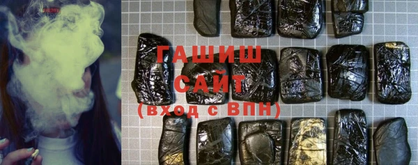 дмт Арсеньев