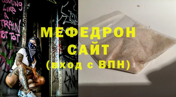 дмт Арсеньев