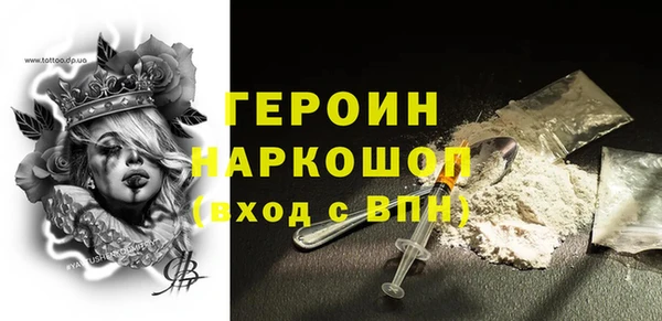 дмт Арсеньев