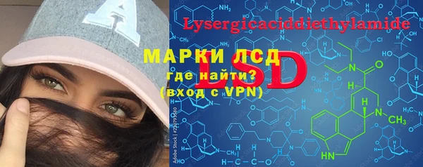 MDMA Premium VHQ Армянск